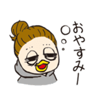 鳥系女子のスタンプ（個別スタンプ：11）