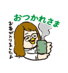 鳥系女子のスタンプ（個別スタンプ：12）
