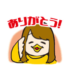 鳥系女子のスタンプ（個別スタンプ：15）