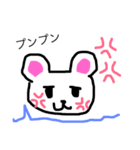 kokoねずみ（個別スタンプ：3）