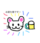 kokoねずみ（個別スタンプ：8）