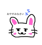 kokoねずみ（個別スタンプ：9）