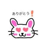 kokoねずみ（個別スタンプ：10）