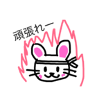 kokoねずみ（個別スタンプ：15）