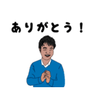 webエンジニアなぶなぶ終（個別スタンプ：1）