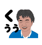 webエンジニアなぶなぶ終（個別スタンプ：4）