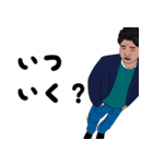 webエンジニアなぶなぶ終（個別スタンプ：6）