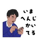 webエンジニアなぶなぶ終（個別スタンプ：9）