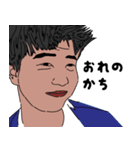 webエンジニアなぶなぶ終（個別スタンプ：15）