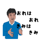 webエンジニアなぶなぶ終（個別スタンプ：20）
