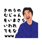 webエンジニアなぶなぶ終（個別スタンプ：22）