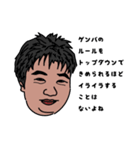 webエンジニアなぶなぶ終（個別スタンプ：24）