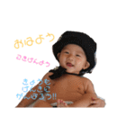 耀スタ（個別スタンプ：7）