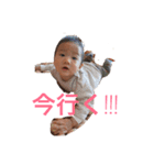 耀スタ（個別スタンプ：12）