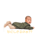 耀スタ（個別スタンプ：13）