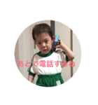 和海スタンプ（個別スタンプ：11）