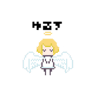 きゃりすたんぷ（個別スタンプ：13）