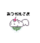 きゃりすたんぷ（個別スタンプ：15）
