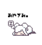 きゃりすたんぷ（個別スタンプ：16）