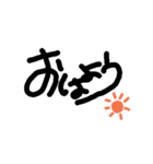 日常会話..1（個別スタンプ：6）