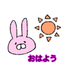 ふてぶてしいうさぴょん。（個別スタンプ：3）