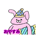 ふてぶてしいうさぴょん。（個別スタンプ：4）