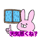 ふてぶてしいうさぴょん。（個別スタンプ：8）