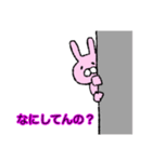 ふてぶてしいうさぴょん。（個別スタンプ：11）