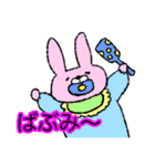 ふてぶてしいうさぴょん。（個別スタンプ：13）
