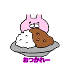 ふてぶてしいうさぴょん。（個別スタンプ：22）