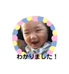 erica第2弾（個別スタンプ：15）