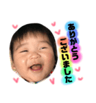 みっちゃんシリーズ2（個別スタンプ：1）