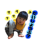 みっちゃんシリーズ2（個別スタンプ：8）
