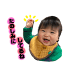 みっちゃんシリーズ2（個別スタンプ：14）