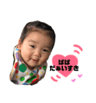 みっちゃんシリーズ2（個別スタンプ：16）