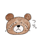 くまくまのある生活（個別スタンプ：4）