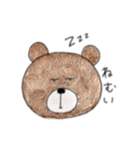 くまくまのある生活（個別スタンプ：6）