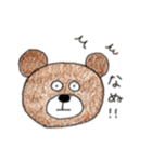 くまくまのある生活（個別スタンプ：9）