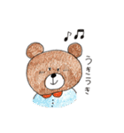 くまくまのある生活（個別スタンプ：13）
