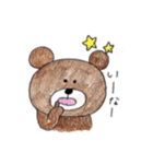 くまくまのある生活（個別スタンプ：24）