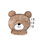 くまくまのある生活（個別スタンプ：29）