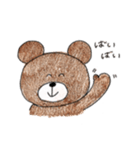 くまくまのある生活（個別スタンプ：34）