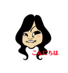 ハローゆりぴん（個別スタンプ：1）