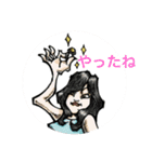 ハローゆりぴん（個別スタンプ：6）