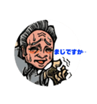 ハローゆりぴん（個別スタンプ：7）