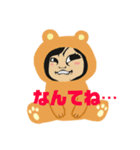 ハローゆりぴん（個別スタンプ：8）