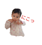 さくらですよ2（個別スタンプ：4）