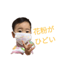 さくらですよ2（個別スタンプ：9）