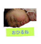 さくらですよ2（個別スタンプ：13）