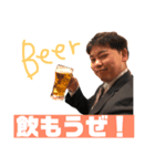 たいきさん vol.1（個別スタンプ：3）